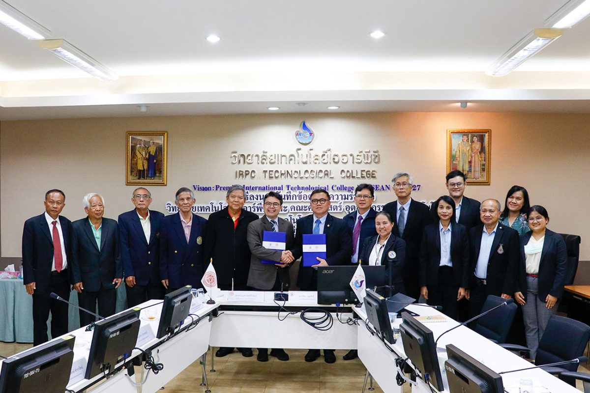 คณะครุศาสตร์อุตสาหกรรมฯ มจธ. ร่วมพิธีลงบันทึกข้อตกลงความร่วมมือทางวิชาการ ระหว่าง วิทยาลัยเทคโนโลยีไออาร์พีซี กับ คณะครุศาสตร์อุตสาหกรรมและเทคโนโลยี มหาวิทยาลัยเทคโนโลยีพระจอมเกล้าธนบุรี