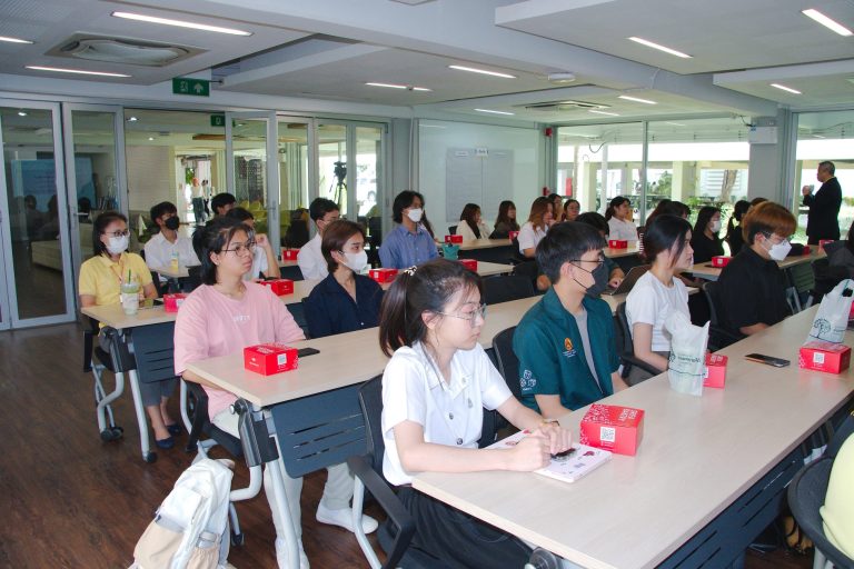 คณะวิทยาศาสตร์จัดประชุมอาจารย์ที่ปรึกษาและนักศึกษาทุนระดับปริญญาตรี