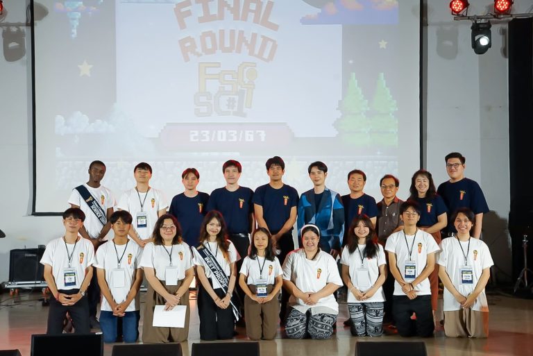 คณะวิทยาศาสตร์จัดโครงการประกวดนักสื่อสารวิทยาศาสตร์ ครั้งที่ 1