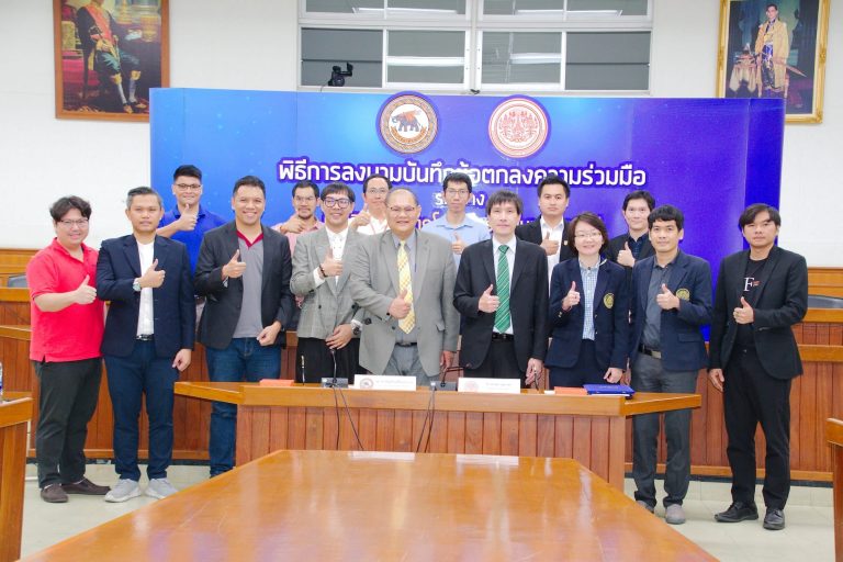 คณะวิทยาศาสตร์ มจธ. จับมือ มหาวิทยาลัยนเรศวร ลงนามบันทึกข้อตกลงฯ ด้านการพัฒนานักศึกษาและการวิจัยทางด้านฟิสิกส์
