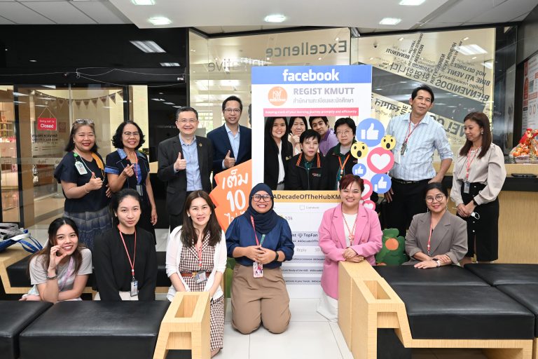 มจธ. ร่วมหารือ มจพ. สร้างเครือข่ายด้านงานทะเบียนที่มีประสิทธิภาพ เพื่อเป็นแนวทางในการเสริมสร้างความคิดที่สร้างสรรค์ ภายใต้โครงการ REG CONNEXION