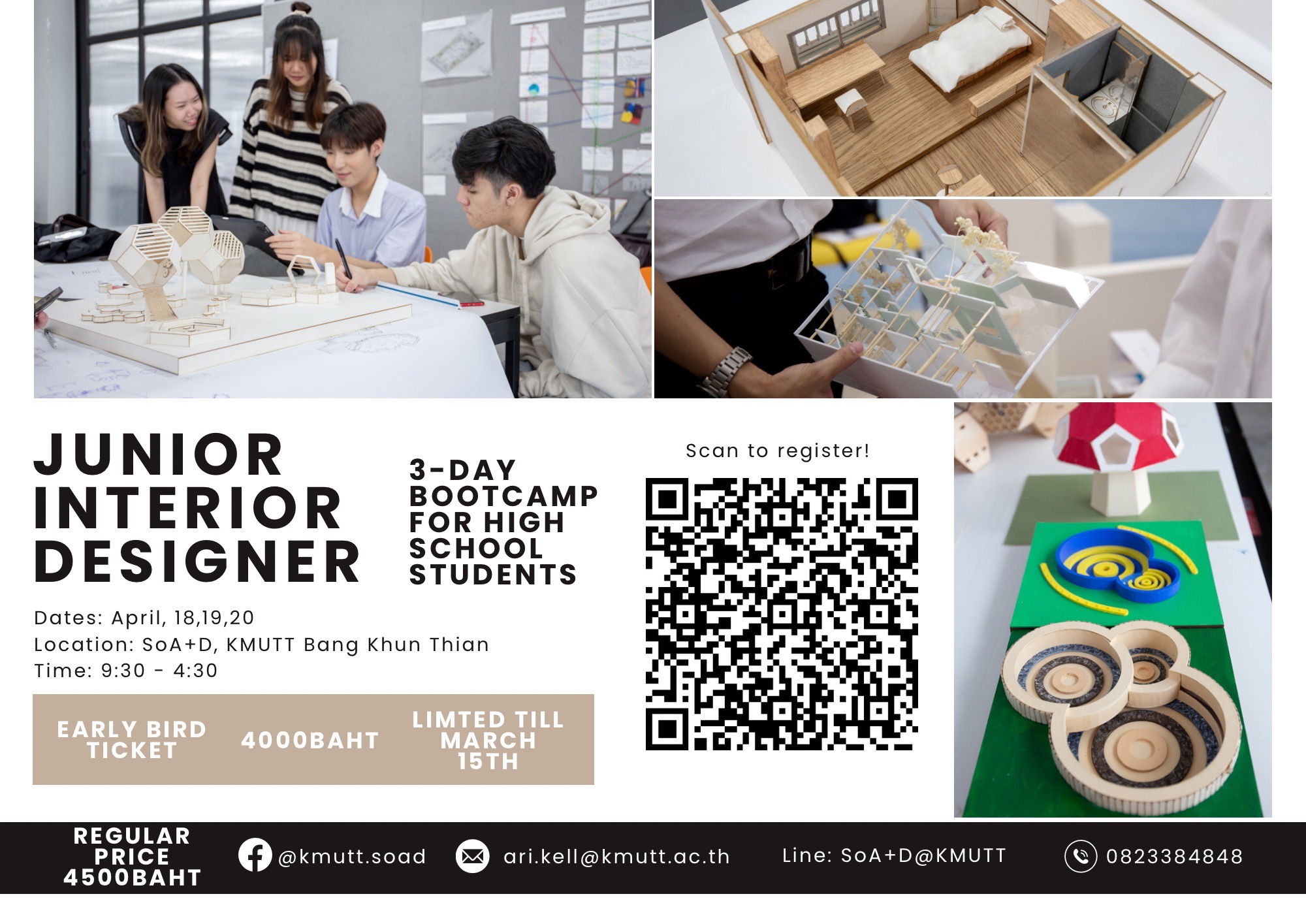 JUNIOR INTERIOR DESIGNER WORKSHOP - KMUTT