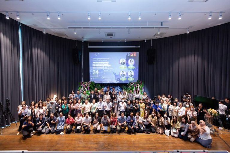 Academic Seminar Commemorating the 25th Anniversary of the Establishment of the School of Liberal Arts, King Mongkut’s University of Technology Thonburi