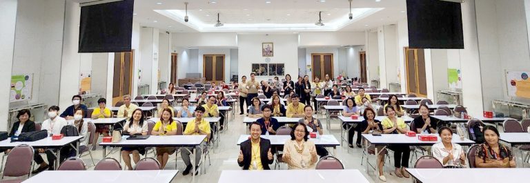 โครงการจัดทำสมรรถนะเฉพาะตำแหน่ง (Functional Competency) มหาวิทยาลัยเทคโนโลยีพระจอมเกล้าธนบุรี