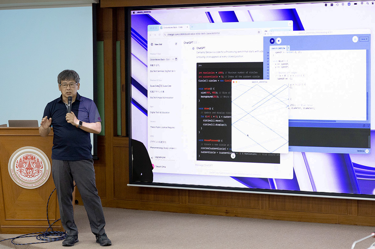 FIET Leadership (รุ่นที่ 2) กลุ่มที่ 4 จัดบรรยายในหัวข้อ “Observation