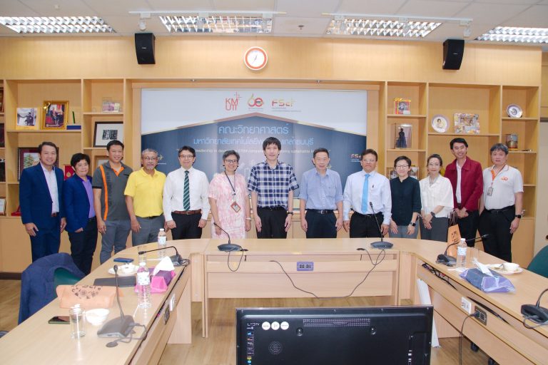 คณะวิทยาศาสตร์จัดกิจกรรม “แลกเปลี่ยนเรียนรู้แนวทางการบริหารงานระหว่างคณบดีและผู้อำนวยการสถาบัน ในมหาวิทยาลัยฯ สู่การขับเคลื่อนบริหารจัดการคณะวิทยาศาสตร์ มจธ.”