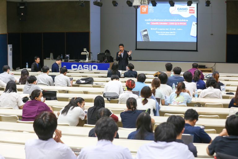 อบรมการใช้งานเครื่องคำนวณทางวิทยาศาสตร์อย่างเต็มประสิทธิภาพด้วย Scientific Calculator : CASIO รุ่น fx-991 CW และรุ่น Fx-991EX CLASSWIZ เสริมสร้างทักษะการคำนวณให้นักศึกษา มจธ. อย่างมืออาชีพ