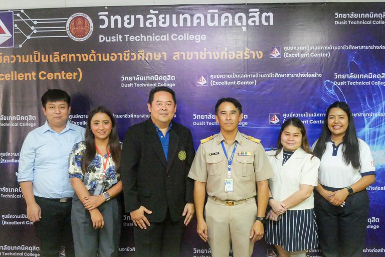 คณะครุศาสตร์อุตสาหกรรมฯ มจธ. นำทีมเข้าพบปะนักศึกษาเก่าสาขาวิชาครุศาสตร์โยธา ในโครงการ FIET Family-Visit Alumni ปี 2567 หัวข้อ “ผู้บริหารสถานศึกษา/ผู้บริหารกิจการ” ภายใต้งานเครือข่ายศิษย์เก่า FIET Family / Alumni (ครั้งที่ 5)