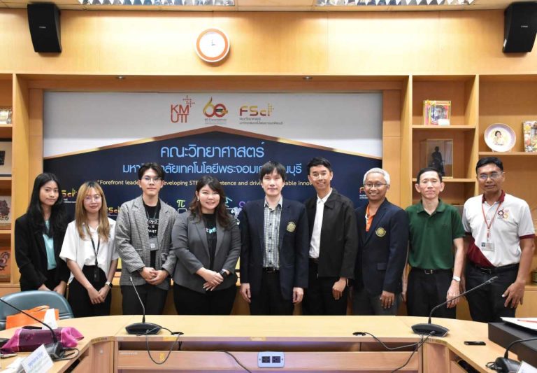 Discuss academic cooperation between the Faculty of Science and Kasikorn Business Technology Group Company Limited (KBTG).