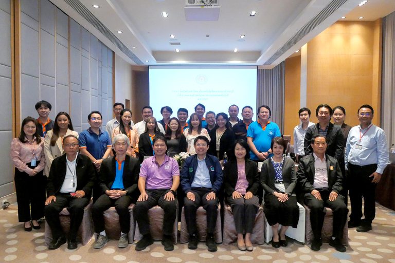 คณะครุศาสตร์อุตสาหกรรมฯ จัดโครงการสัมมนาเพื่อพิจารณายกร่างข้อบังคับมหาวิทยาลัยเทคโนโลยีพระจอมเกล้าธนบุรี ว่าด้วย คณะครุศาสตร์อุตสาหกรรมและเทคโนโลยี พ.ศ.2567