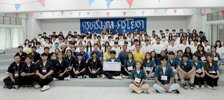 สาขาวิชาครุศาสตร์โยธา และสาขาวิชาครุศาสตร์เครื่องกล จัดโครงการเปิดค่ายเตรียมความนักศึกษาใหม่ ประจำปีการศึกษา 2567