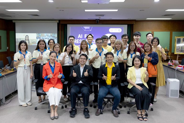FIET Leadership (รุ่นที่ 2) กลุ่มที่ 2: จัดบรรยายในหัวข้อ “AI FOR RESEARCH”: AI ช่วยงานวิจัย