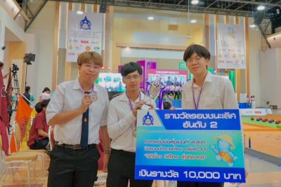 RC shows the power of innovation Won the national robot award