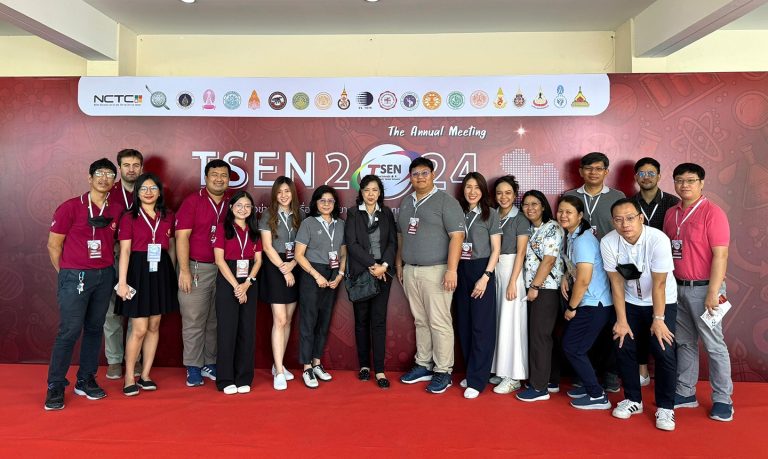 มหาวิทยาลัยเทคโนโลยีพระจอมเกล้าธนบุรีเข้าร่วมประชุมเครือข่ายศูนย์เครื่องมือวิทยาศาสตร์ประเทศไทย (TSEN) ครั้งที่ 1/2567