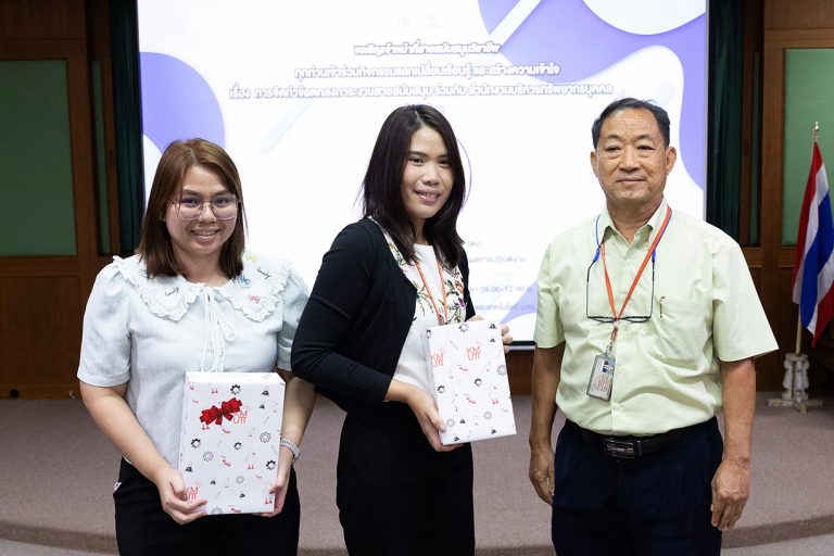 กลุ่มบริหารงานบุคคล คณะครุศาสตร์อุตสาหกรรมฯ มจธ. จัดโครงการสัมมนาเชิงปฏิบัติการในการจัดทำข้อตกลงภาระงานสายสนับสนุน เพื่อสร้างความเข้าใจสมรรถนะเฉพาะตำแหน่งกับการพัฒนาบุคลากร