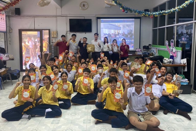 คณะวิทยาศาสตร์แนะแนวการศึกษาให้กับนักเรียนโรงเรียนกรรณสูตศึกษาลัยและโรงเรียนกาญจนาภิเษกวิทยาลัย