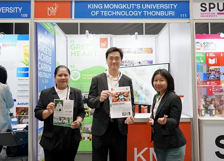 KMUTT participated in the Global Sustainable Development Congress 2024 to demonstrate its strong commitment to sustainability and its leadership in promoting sustainable practices in Thailand and beyond.