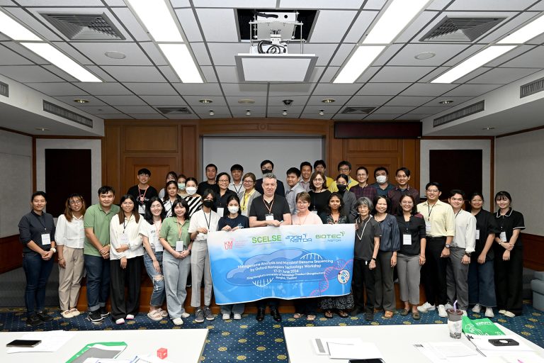 มจธ.-ศช.-สวทช.-SCELSE ร่วมจัดงานประชุมเชิงปฏิบัติการ Metagenome Analysis and Microbial Genome Sequencing by Oxford Nanopore Technology