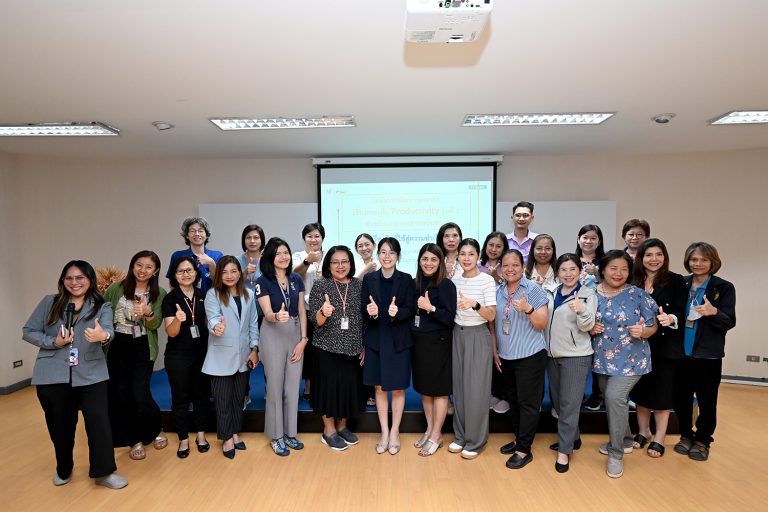 สำนักงานพัฒนาทรัพยากรบุคคล มจธ. จัดโปรแกรมพัฒนา “เรื่องการเพิ่ม Productivity รุ่นที่ 2” สำหรับบุคลากรสายสนับสนุน