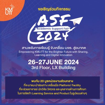 Meet the Academic Support Fair 2024.