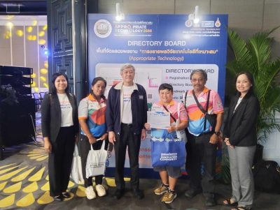 รับรางวัลดีเยี่ยม “Big Impact สร้างผลกระทบสูงต่อชุมชน”