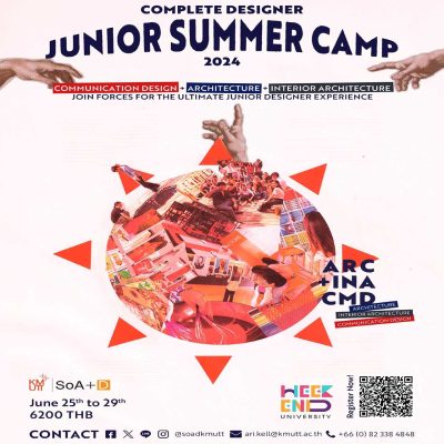 Complete Designer Junior Summer Camp2024