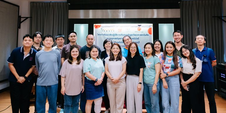 สาขาวิชาคอมพิวเตอร์และเทคโนโลยีสารสนเทศ (CMM) ร่วมกับสาขาวิชาเทคโนโลยีการพิมพ์และบรรจุภัณฑ์ (PPT) คณะครุศาสตร์ฯ มจธ.จัดโครงการสัมมนาเชิงปฏิบัติการเพื่อปรับปรุงหลักสูตรวิทยาศาสตรบัณฑิต ฉบับปี พ.ศ.2569 คณะครุศาสตร์อุตสาหกรรมและเทคโนโลยี (ครั้งที่ 2)