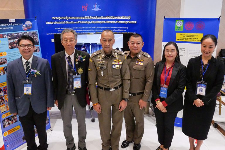 คณะครุศาสตร์อุตสาหกรรมและเทคโนโลยี มจธ. ร่วมพิธีลงนามบันทึกความเข้าใจ เรื่อง การวิจัยและพัฒนานวัตกรรมทางเทคโนโลยี ระหว่าง สำนักงานตำรวจแห่งชาติ กับหน่วยงานทางการศึกษา 16 หน่วยงาน