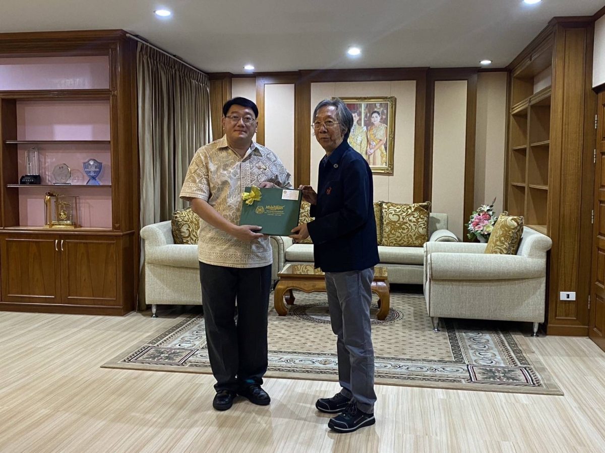 มจธ. ร่วมกับจังหวัดสตูล ผลักดันสู่สมาชิกเมืองแห่งการเรียนรู้
