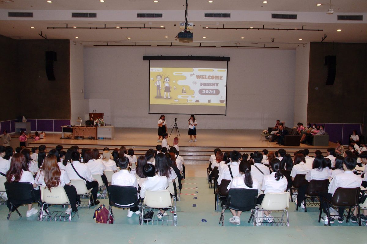 คณะวิทยาศาสตร์จัดกิจกรรมปฐมนิเทศนักศึกษาใหม่ ประจำปีการศึกษา 2567