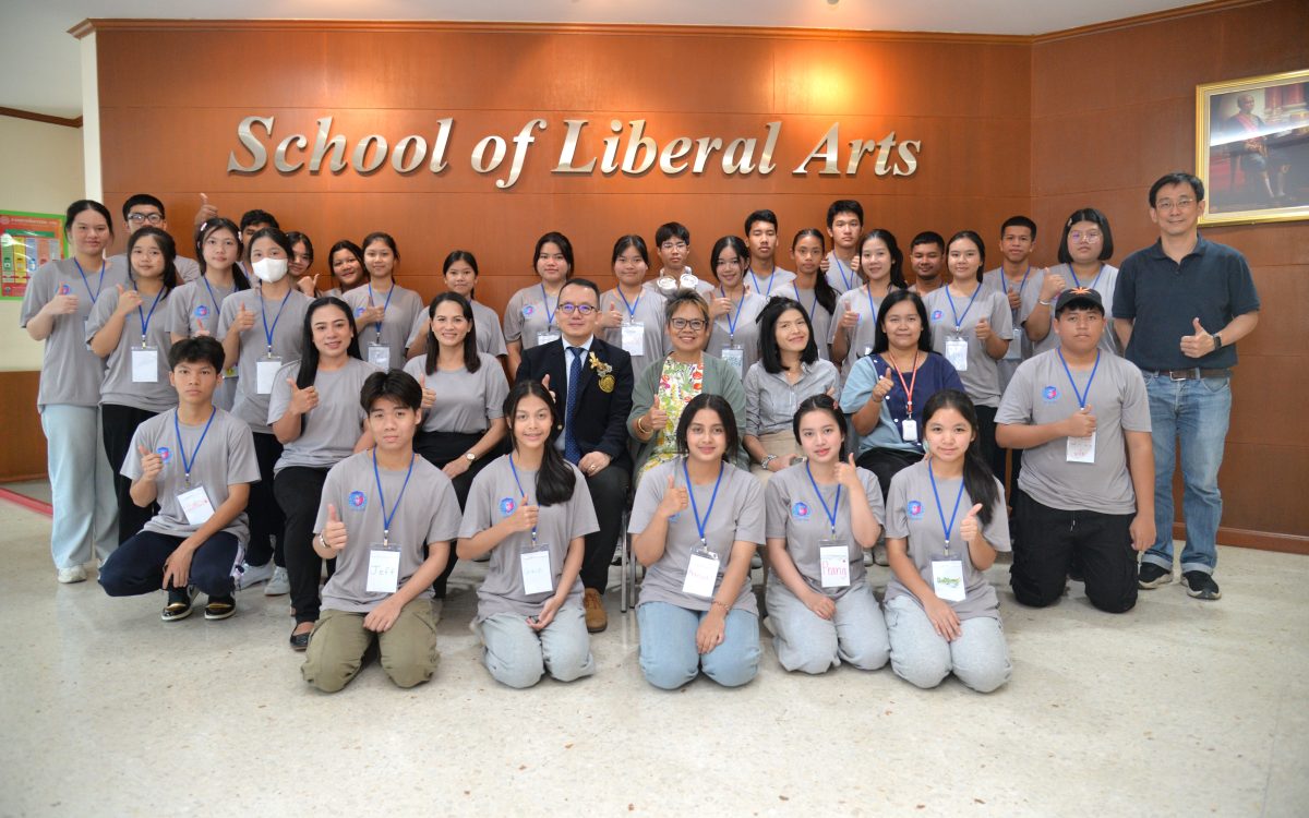 Technology and Digital Skills Camp