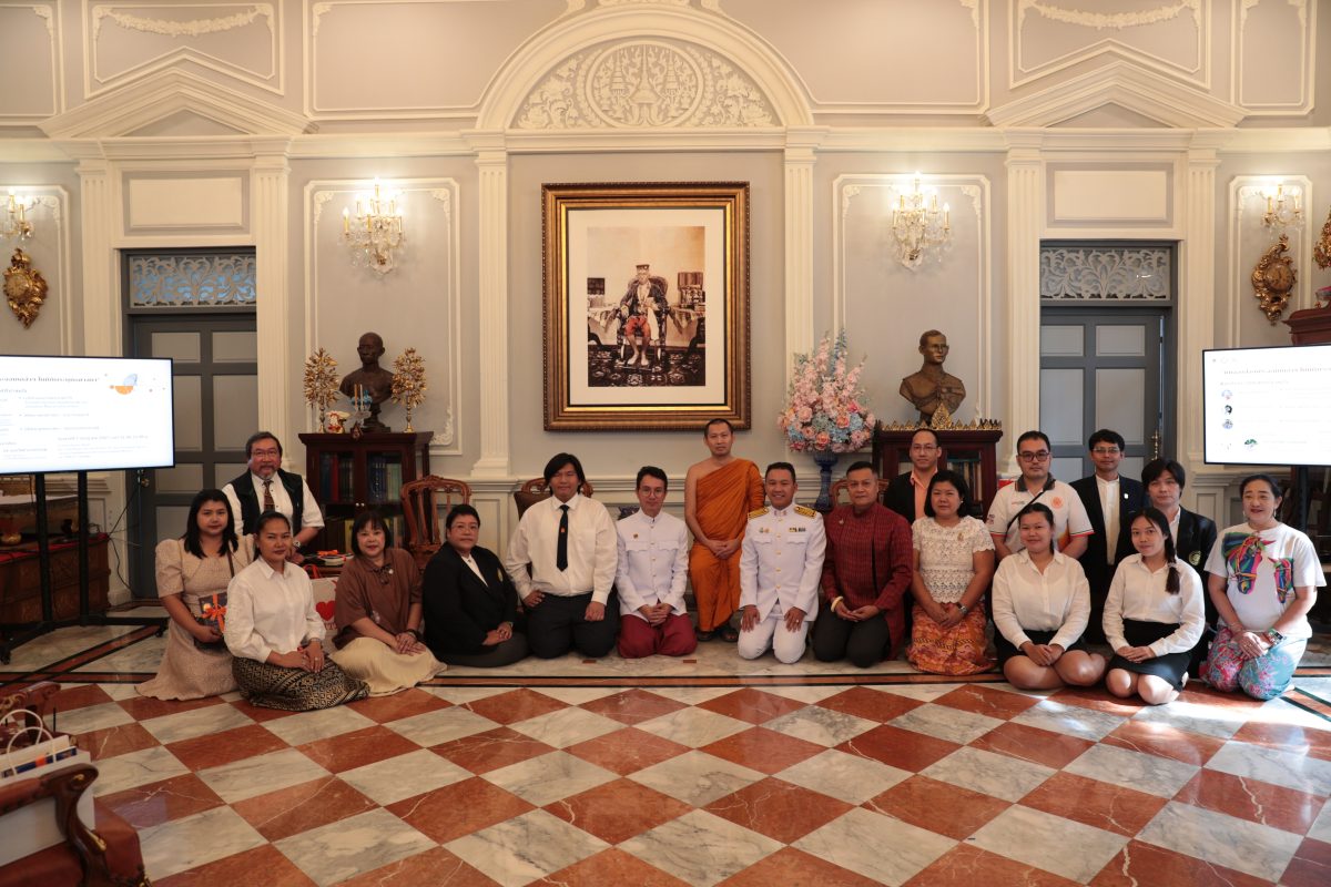 กิจกรรมเสวนาวิชาการเฉลิมพระเกียรติ “คันฉ่องส่องพระจอมเกล้าฯ ในมิติพระพุทธศาสนา”