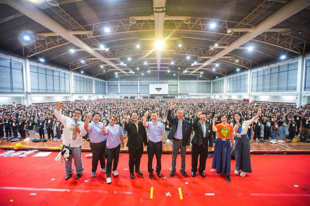มจธ. จัดกิจกรรม “ต้อนรับนักศึกษาใหม่ ปีการศึกษา 2567: KMUTT101: THE FIRST-YEAR EXPERIENCE ENRICHMENT PROGRAM 2024”