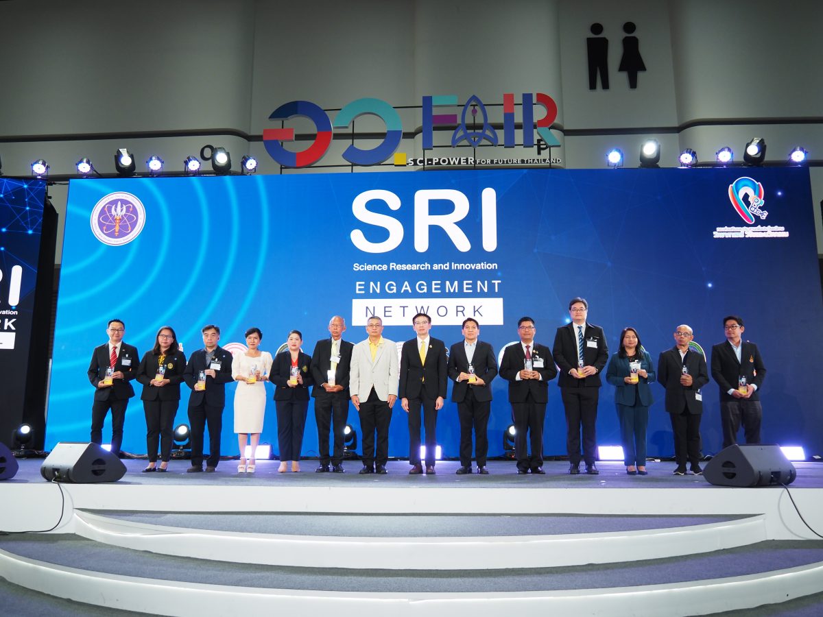 มหาวิทยาลัยเทคโนโลยีพระจอมเกล้าธนบุรี ได้รับมอบโล่ SRI ENGAGEMENT NETWORK สำหรับหน่วยงานที่ร่วมดำเนินภารกิจเพื่อส่งเสริมการใช้ประโยชน์ทางวิทยาศาสตร์วิจัยและนวัตกรรม