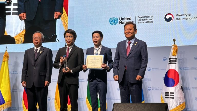 อาจารย์ วศ.สิ่งแวดล้อม เข้ารับรางวัลชนะเลิศ The United Nations Public Service Award 2024 สาขานวัตกรรมการบริหารงานภาครัฐ