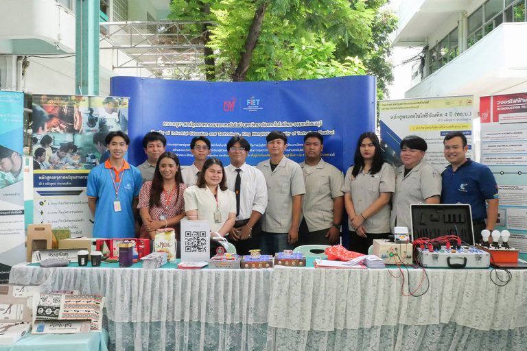 คณะครุศาสตร์อุตสาหกรรมฯ มจธ.ออกแนะแนวการศึกษาต่อระดับปริญญาตรี (ROAD SHOW) ในกิจกรรมนิทรรศการแนะแนวการศึกษาและอาชีพกิจกรรมจุดประกายฝัน ณ โรงเรียนสตรีสมุทรปราการ