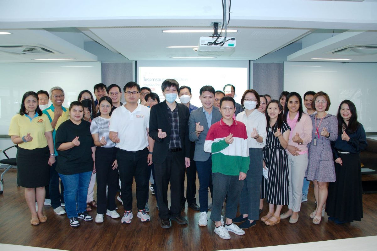ฝ่ายวิจัยฯ คณะวิทยาศาสตร์จัดอบรมเชิงปฏิบัติการหัวข้อ “การสร้างนวัตกรรมโมเดลธุรกิจสำหรับหน่วยวิจัย”