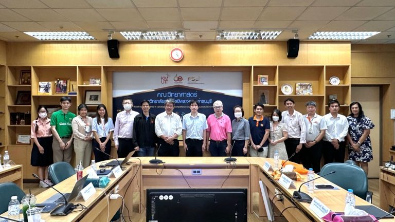 คณะวิทยาศาสตร์ขอรับการตรวจประเมินคุณภาพภายในระดับคณะ (IQA) ประจำปี 2567 