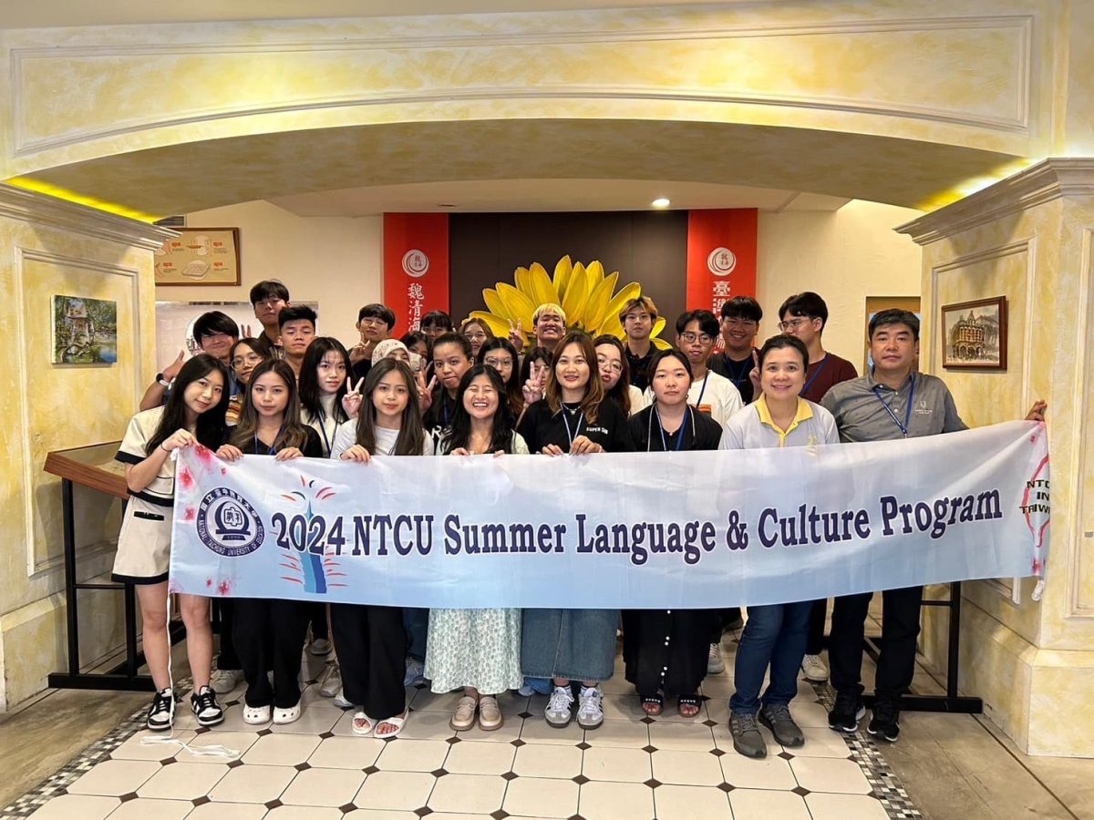 คณะวิทยาศาสตร์เข้าร่วมโครงการ NTCU Summer Language and Culture Camp 2024