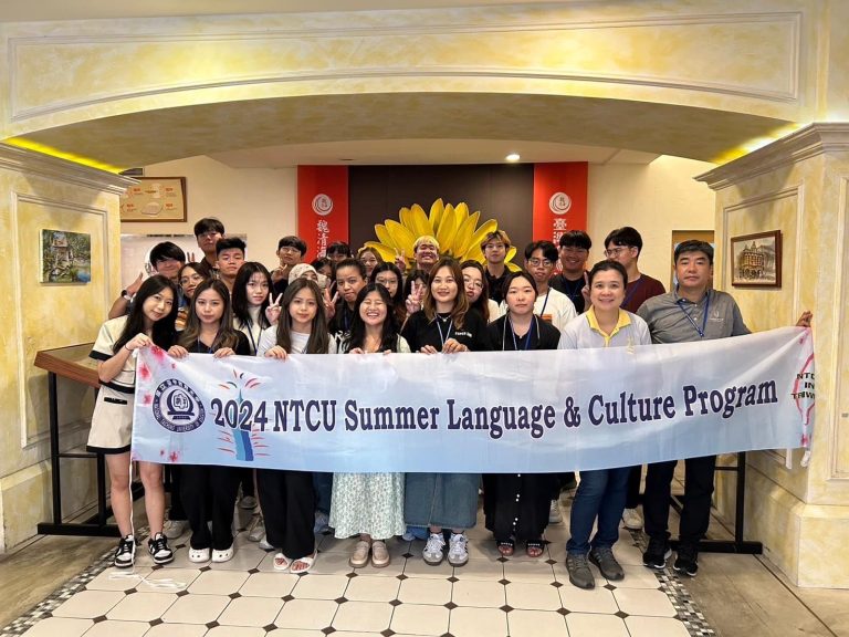 คณะวิทยาศาสตร์เข้าร่วมโครงการ NTCU Summer Language and Culture Camp 2024