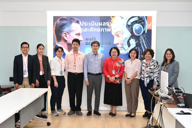 โชว์สมรรถนะด้าน Digital Literacy กับการใช้งาน Generative AI สำหรับบุคลากร มจธ. เพื่อเพื่อส่งเสริมให้มีการใช้เทคโนโลยีดิจิทัล