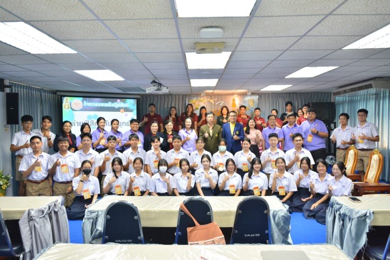 มจธ. จัดโครงการพัฒนาศักยภาพนักเรียนผ่านกระบวนการเรียนรู้วิทยาศาสตร์ “ฟิสิกส์สัประยุทธ์” ครั้งที่ 10