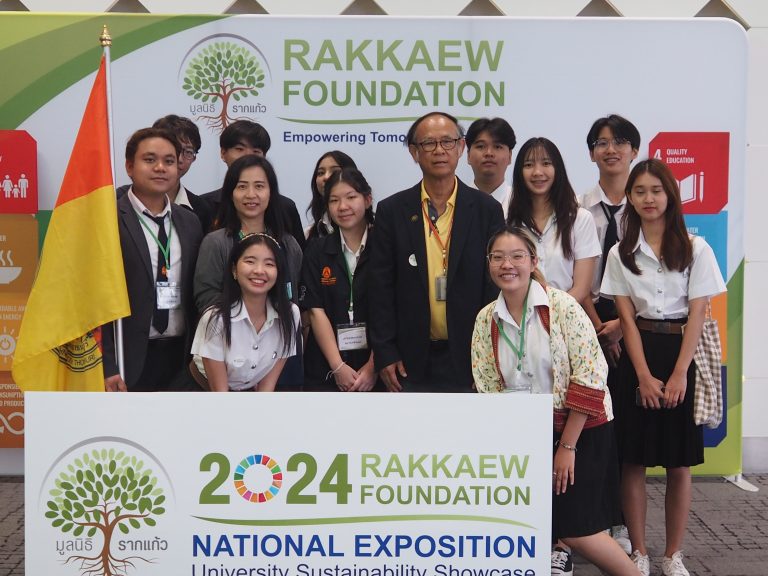 โครงการ SoCHAMP4SoChange ได้รับการประเมินผลงานจากโครงการรากแก้วในระดับ Sliver
