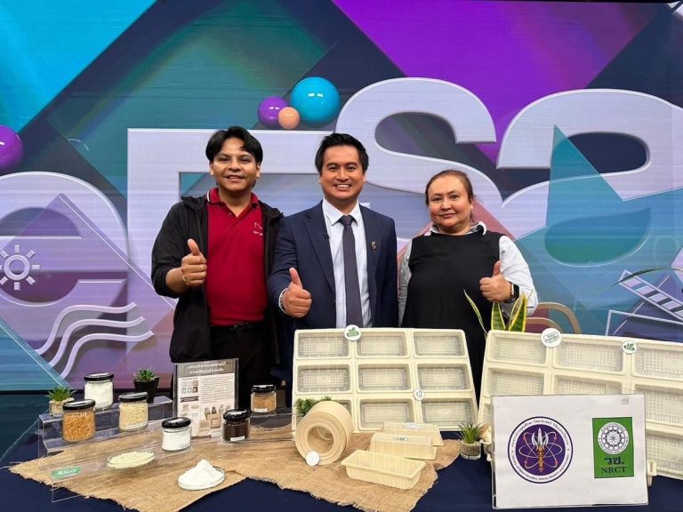 วช.แถลงข่าวงาน “มหกรรมงานวิจัยแห่งชาติ 2567 (Thailand Research Expo 2024)