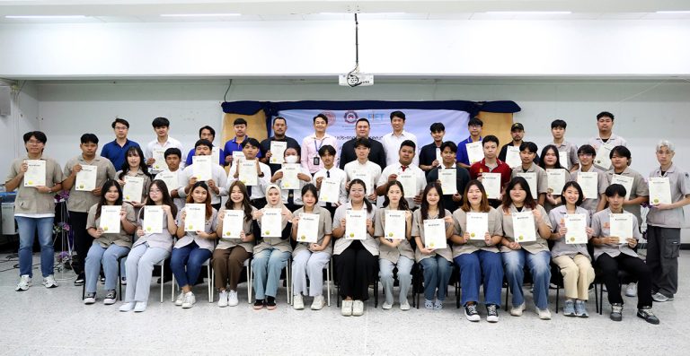สถาบันคุณวุฒิวิชาชีพ (องค์การมหาชน) ร่วมกับสาขาวิชาครุศาสตร์อุตสาหการ คณะครุศาสตร์อุตสาหกรรมและเทคโนโลยี จัดโครงการนำเสนอผลการดำเนินงานโครงการยกระดับสมรรถนะกำลังคนเพิ่มขีดความสามารถในการแข่งขันด้วยมาตรฐานอาชีพในระบบนิเวศอุตสาหกรรม และมอบประกาศนียบัตรคุณวุฒิวิชาชีพ แก่ผู้ผ่านการฝึกอบรม และผ่านการประเมินสมรรถนะตามมาตรฐานอาชีพ