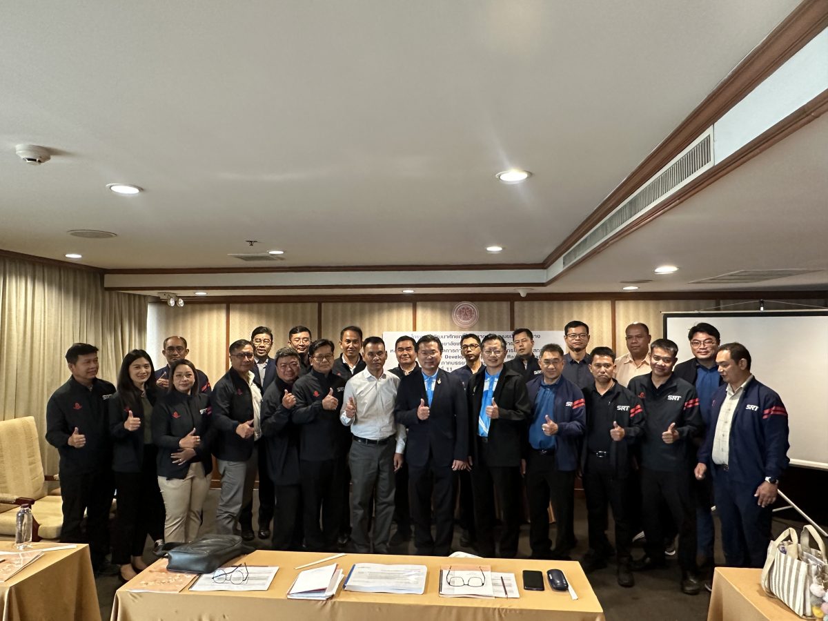 KMUTTWORKS โดยศูนย์การศึกษาต่อเนื่อง สำนักวิจัยและบริการวิทยาศาสตร์และเทคโนโลยีมหาวิทยาลัยเทคโนโลยีพระจอมเกล้าธนบุรี ได้จัดฝึกอบรมหลักสูตร“การบริหารจัดการการใช้พื้นที่และทรัพยากรโดยรอบสถานีรถไฟ”