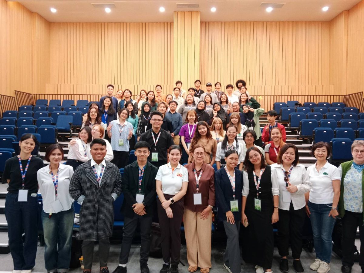 โครงการ HYBRID ASIA EXPLORATION (HAX)