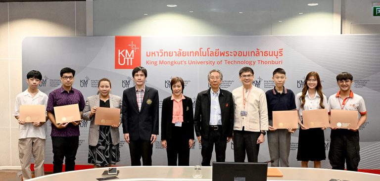 พิธีมอบรางวัลโครงการประกวดออกแบบโลโก้ เนื่องในโอกาส 65 ปี แห่งการก่อตั้ง เพื่อเป็นแนวทางในการจัดทำตราสัญลักษณ์ครบรอบ 65 ปี มหาวิทยาลัยเทคโนโลยีพระจอมเกล้าธนบุรี ภายใต้แนวคิด    “65 Years of Wisdom: Crafting Sustainable Futures ภูมิปัญญา 65 ปี สู่วิถีความยั่งยืน”