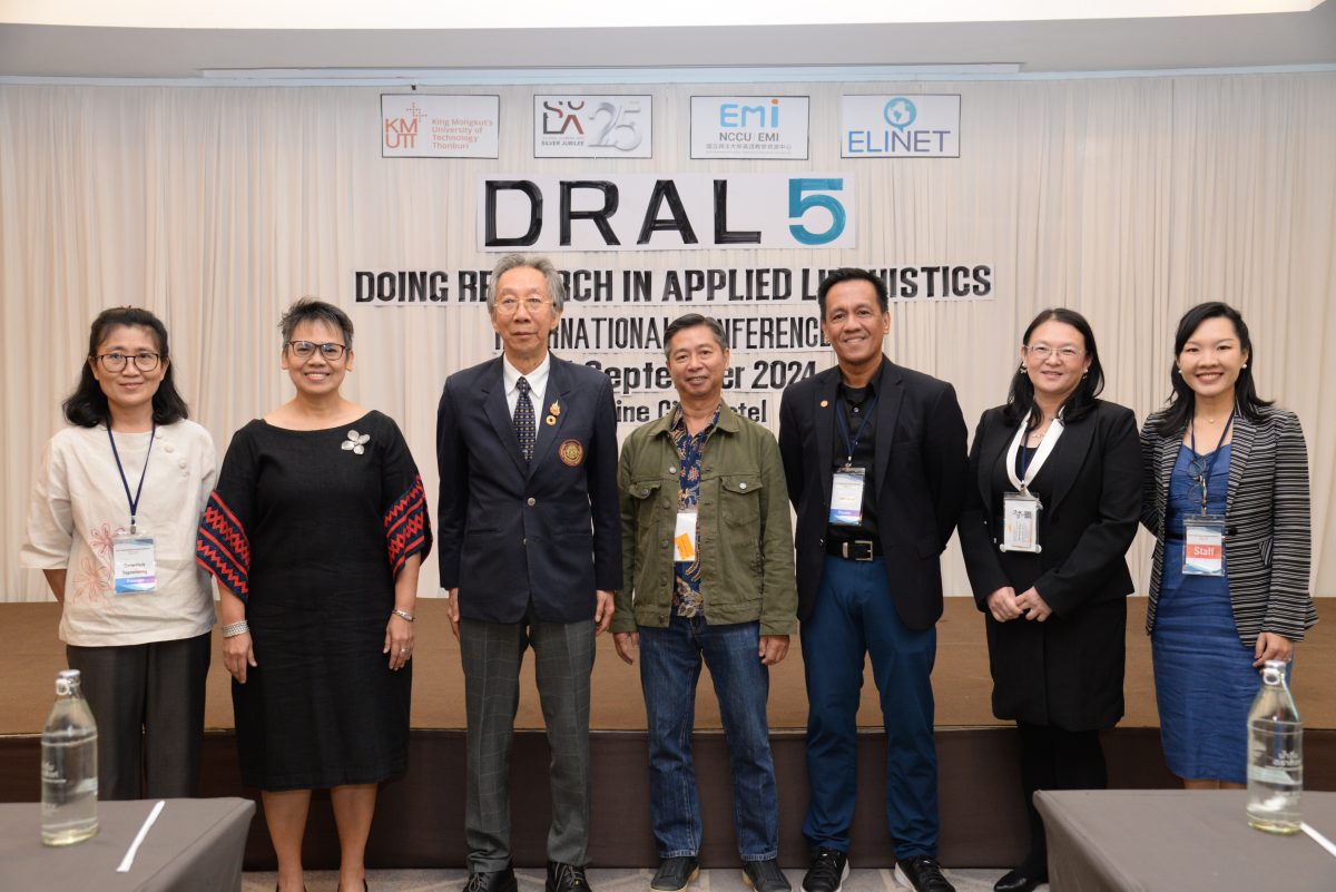 “Doing Research in Applied Linguistics 5 (DRAL 5)”