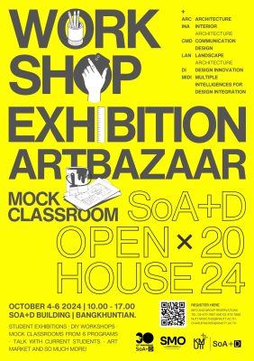Join us at the SoA+D Open House 2024!